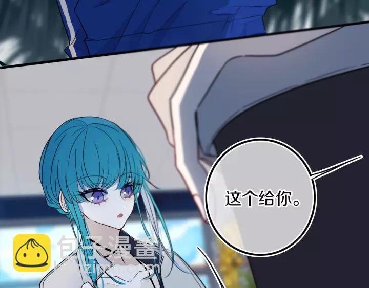 第30话 告白么...