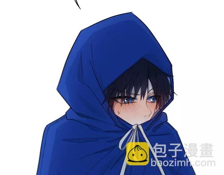 第30话 告白么...