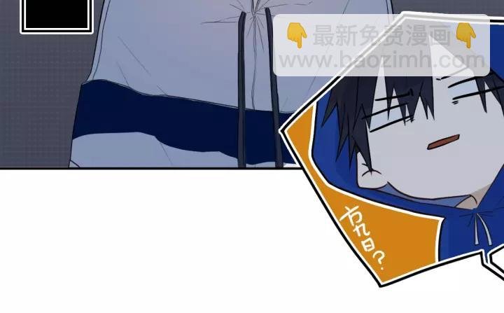 第30话 告白么...