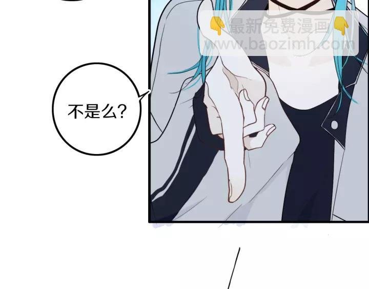 第30话 告白么...