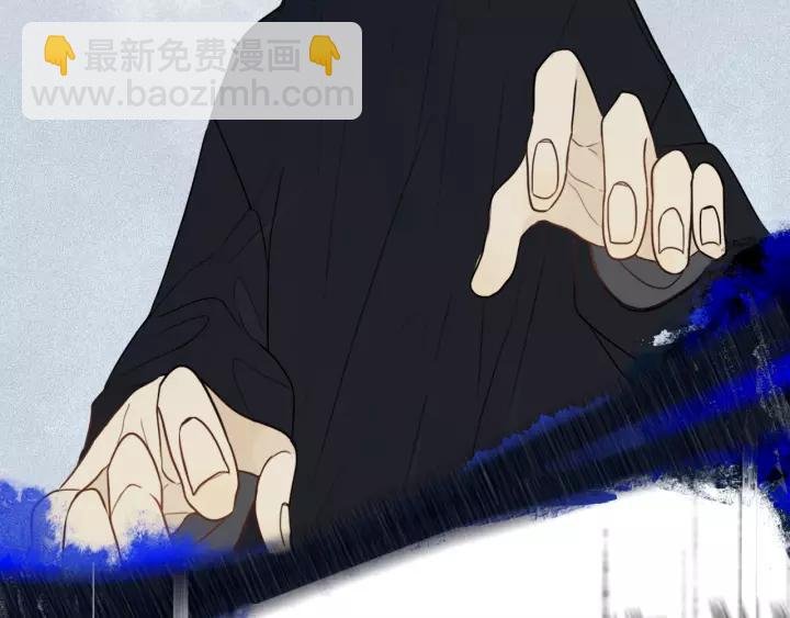 第32话 夜袭
