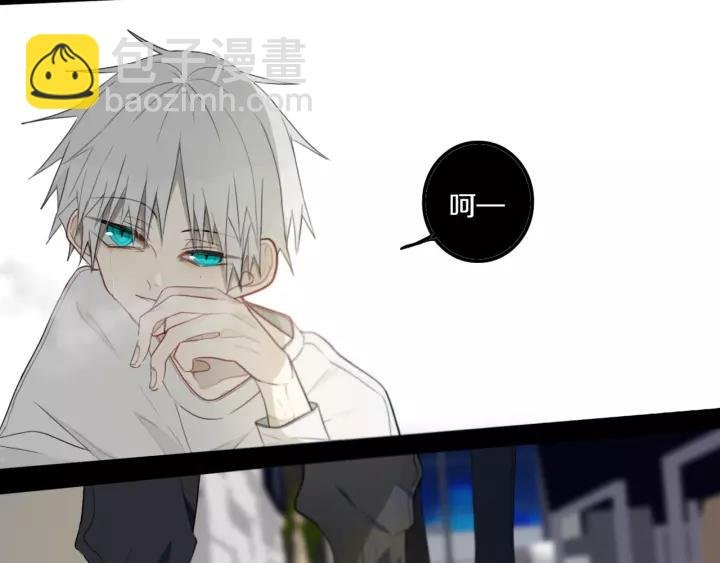 第32话 夜袭