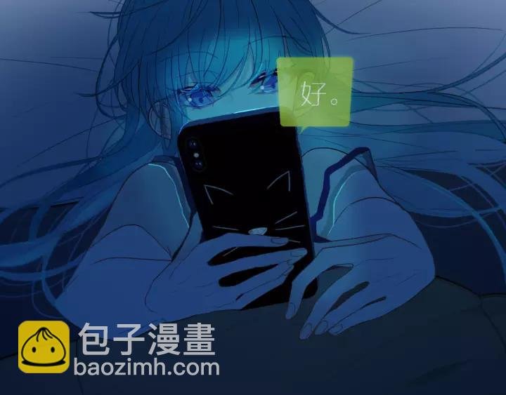 第32话 夜袭