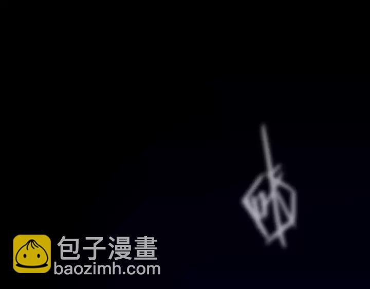 第32话 夜袭
