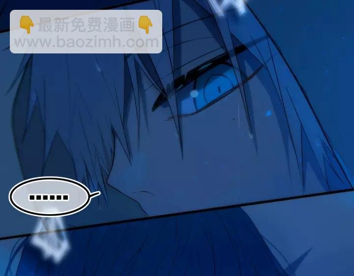 第33话 烂女人