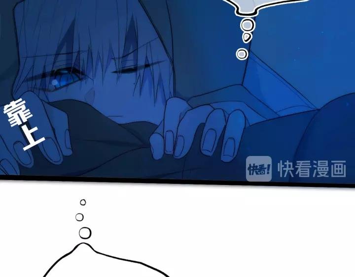 第33话 烂女人