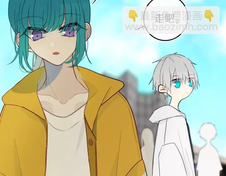 第33话 烂女人
