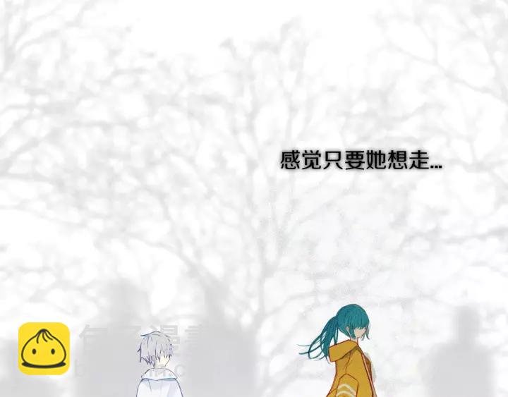 第33话 烂女人