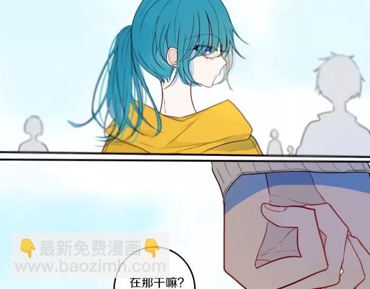 第33话 烂女人