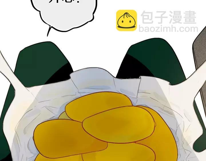 第34话 演啥呢？