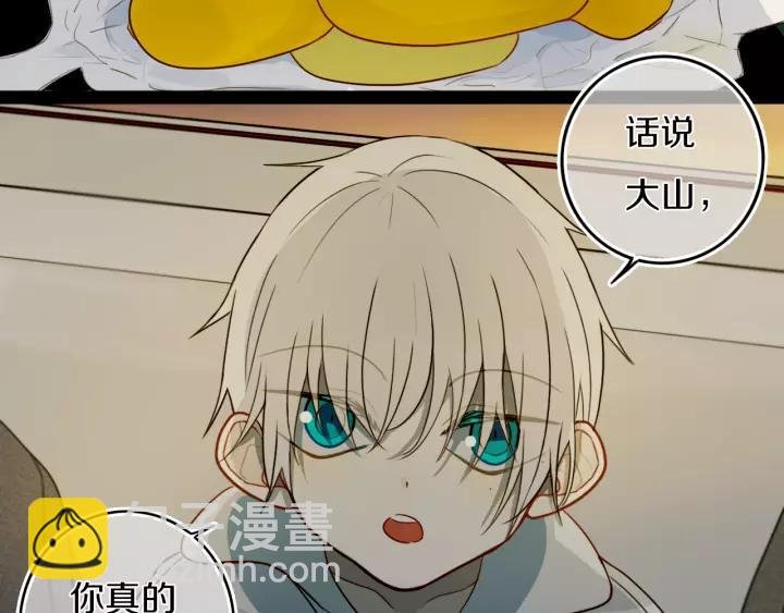 第34话 演啥呢？
