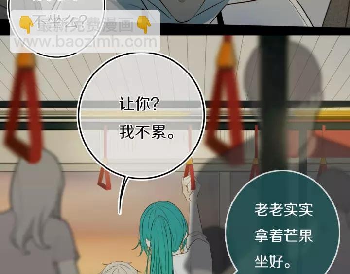 第34话 演啥呢？