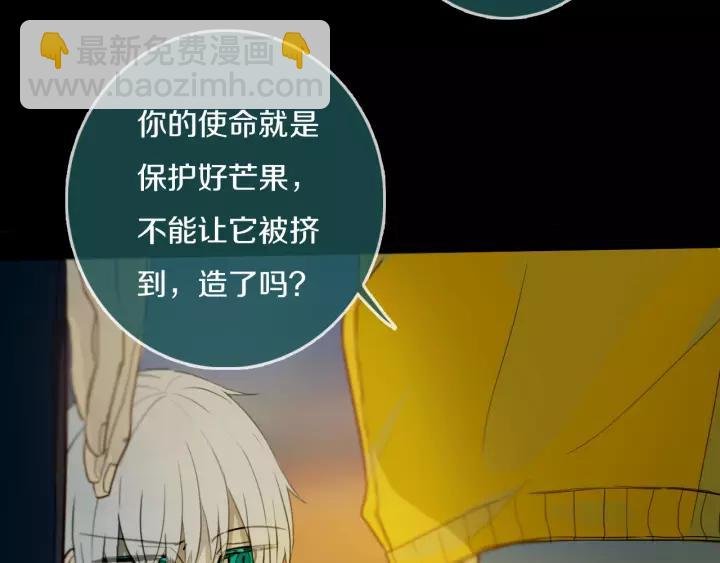 第34话 演啥呢？