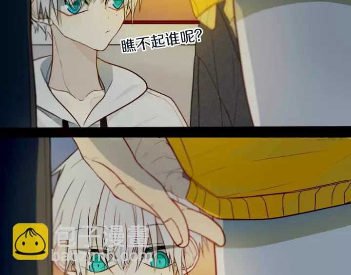 第34话 演啥呢？