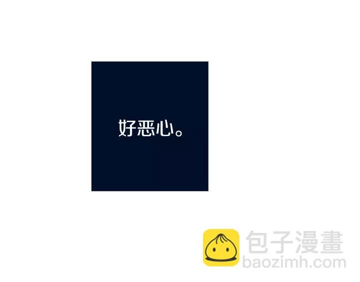 第34话 演啥呢？