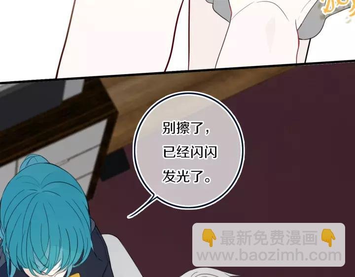 第34话 演啥呢？