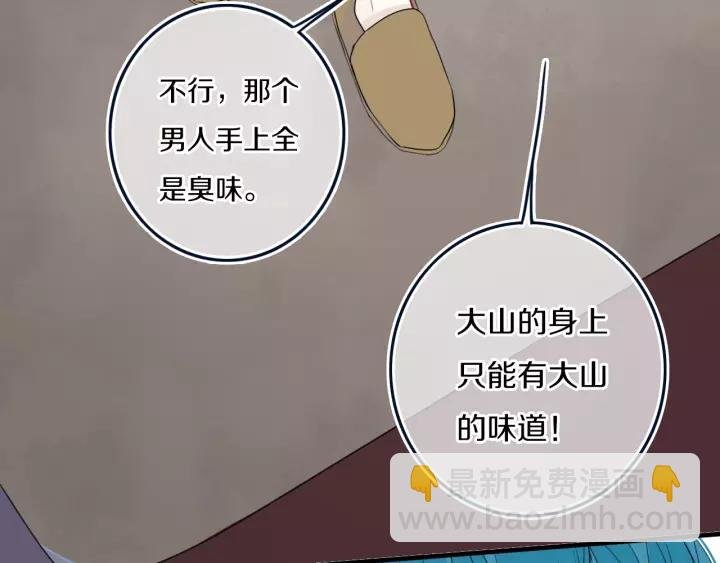 第34话 演啥呢？