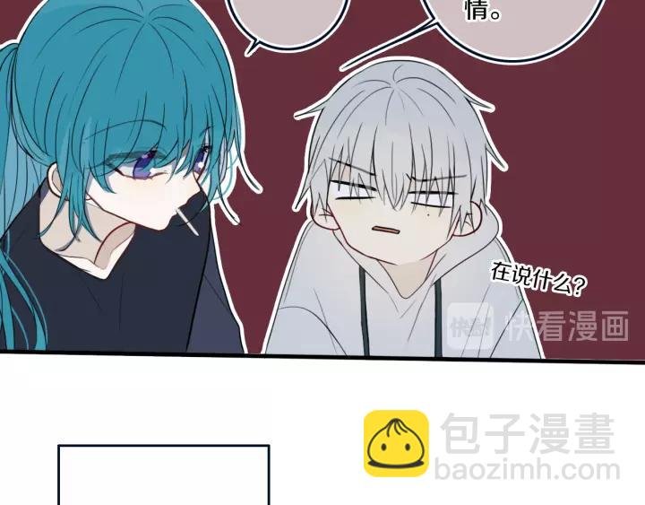 第34话 演啥呢？