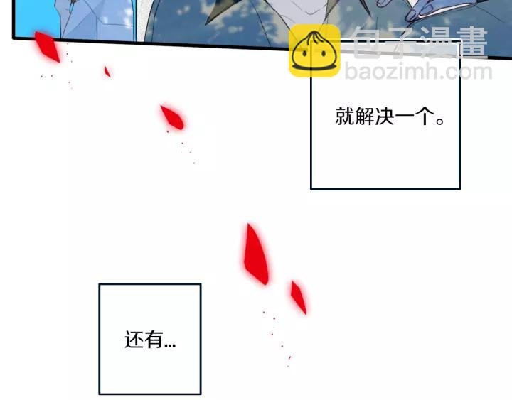 第34话 演啥呢？