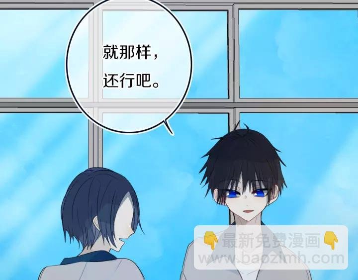 第34话 演啥呢？