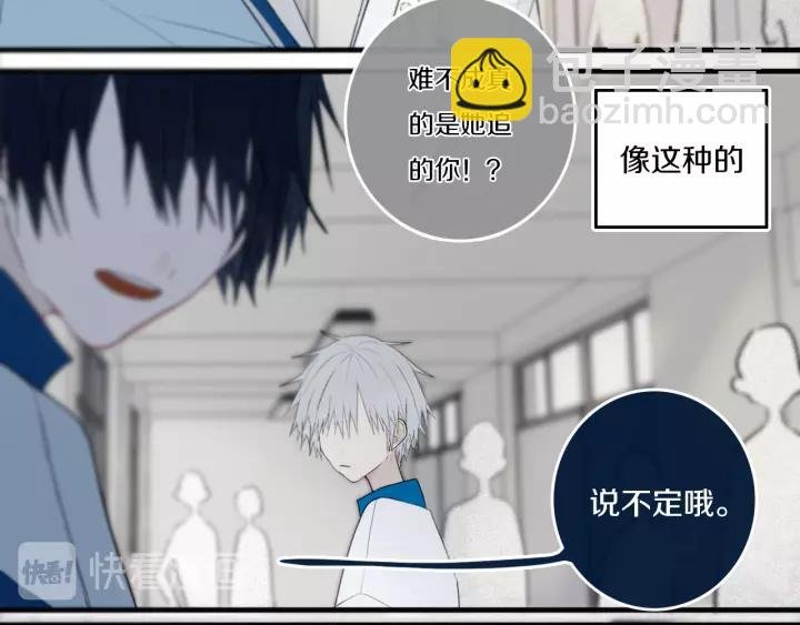 第34话 演啥呢？