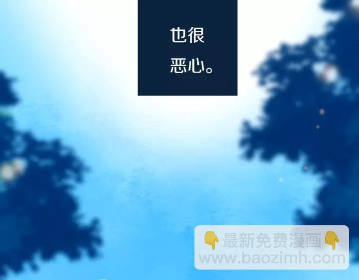 第34话 演啥呢？
