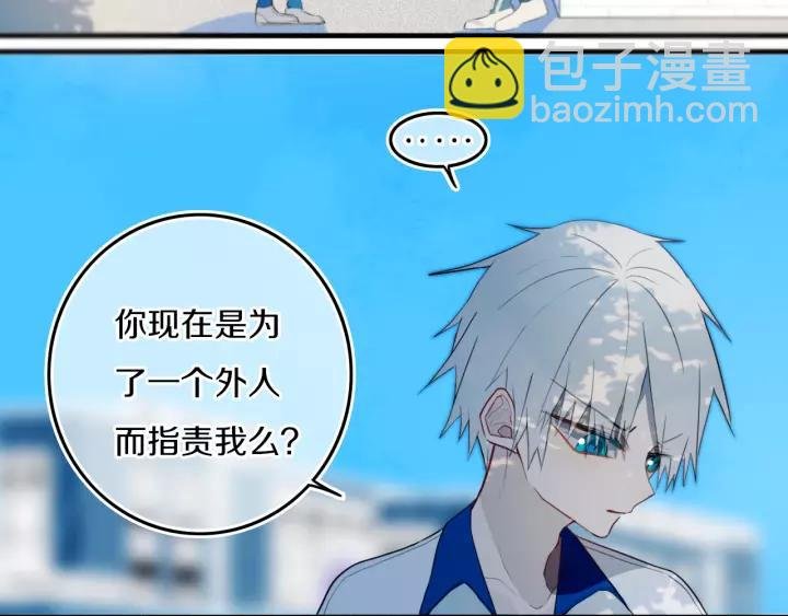 第34话 演啥呢？