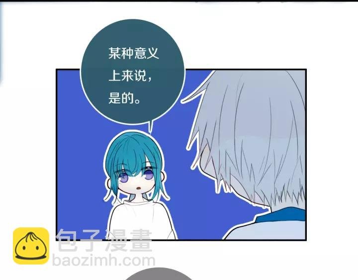 第34话 演啥呢？