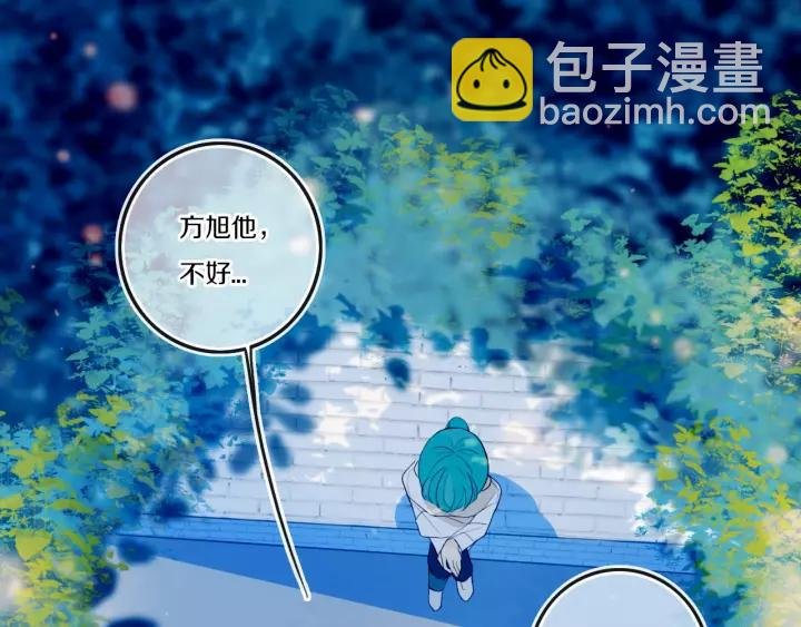 第34话 演啥呢？