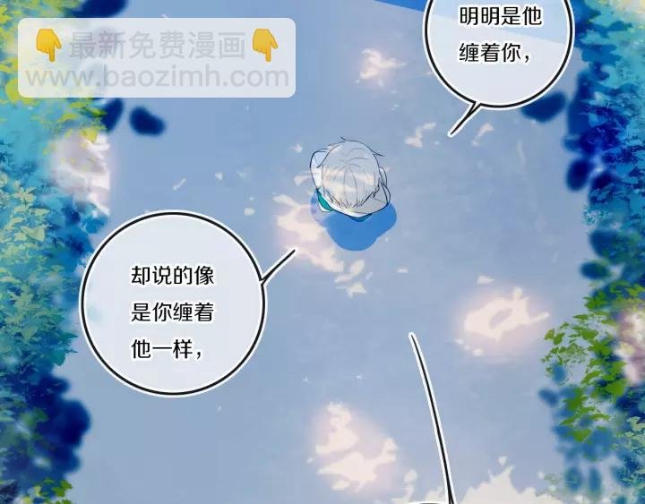 第34话 演啥呢？