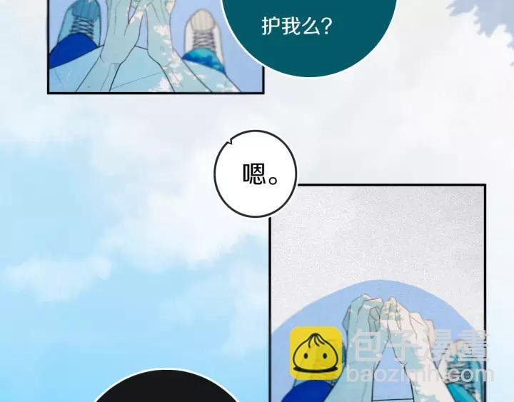 第34话 演啥呢？