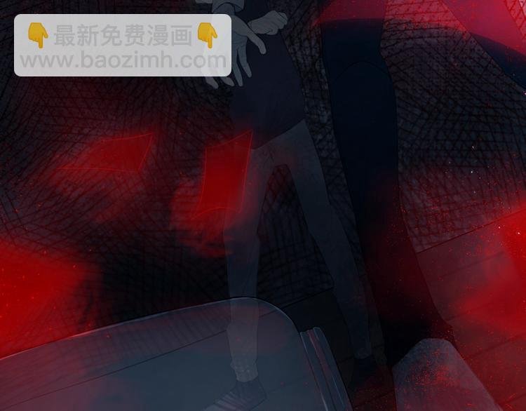 第3话 初见