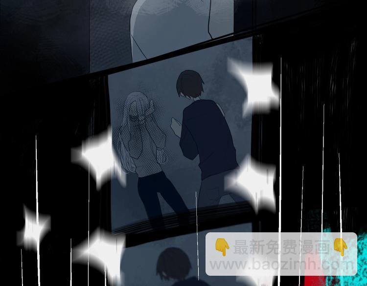 第3话 初见