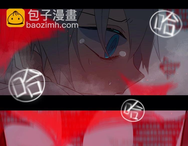 第3话 初见