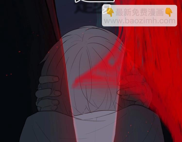 第3话 初见