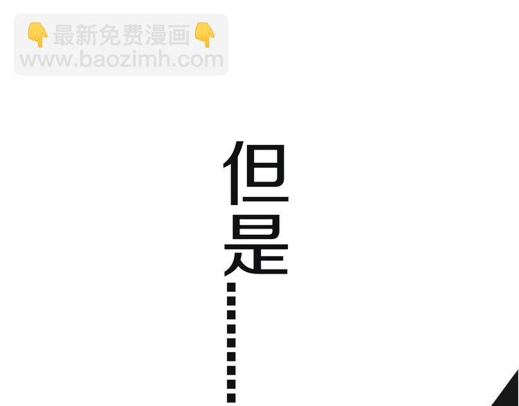第3话 初见