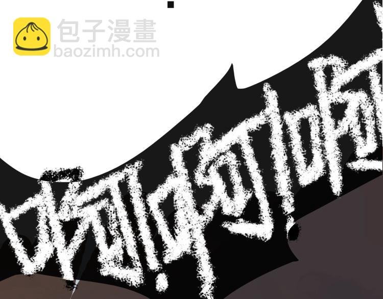 第3话 初见