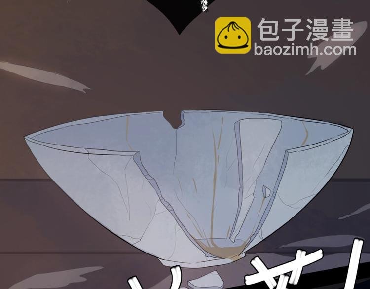 第3话 初见