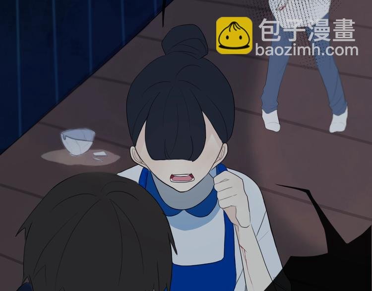 第3话 初见