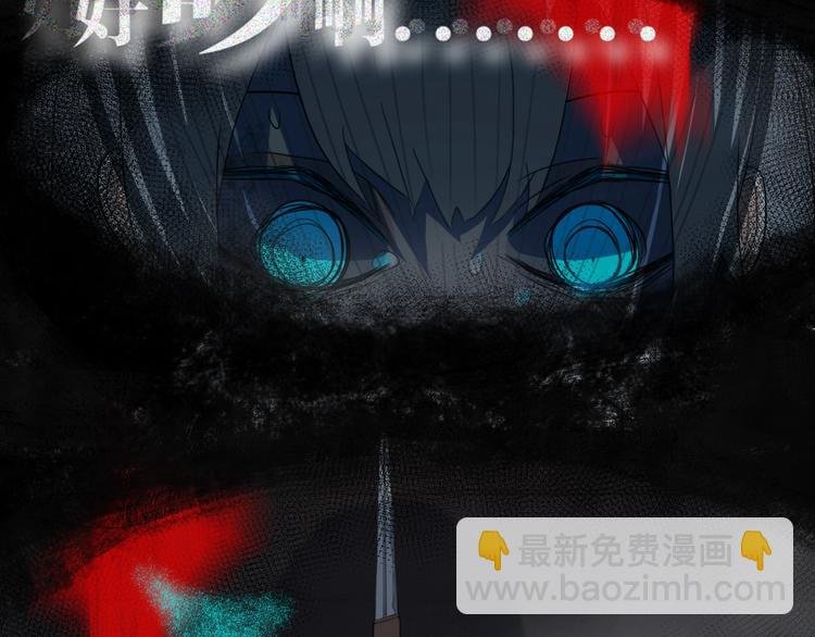 第3话 初见