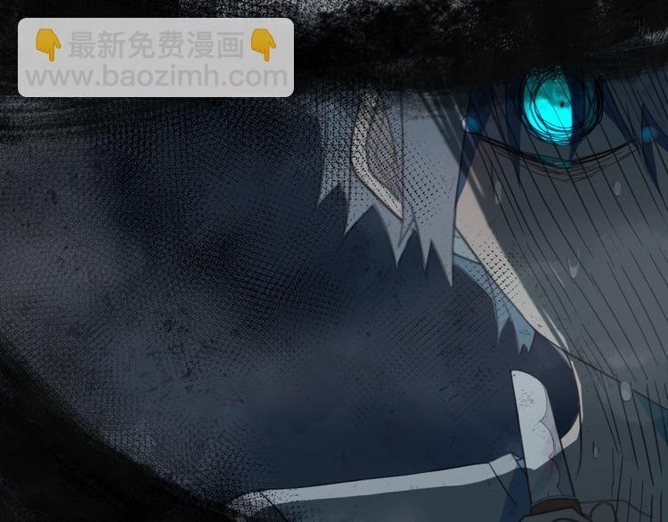 第3话 初见