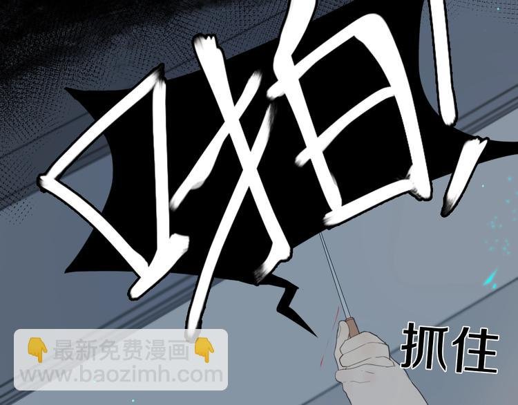 第3话 初见