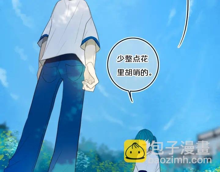 第35话 回应