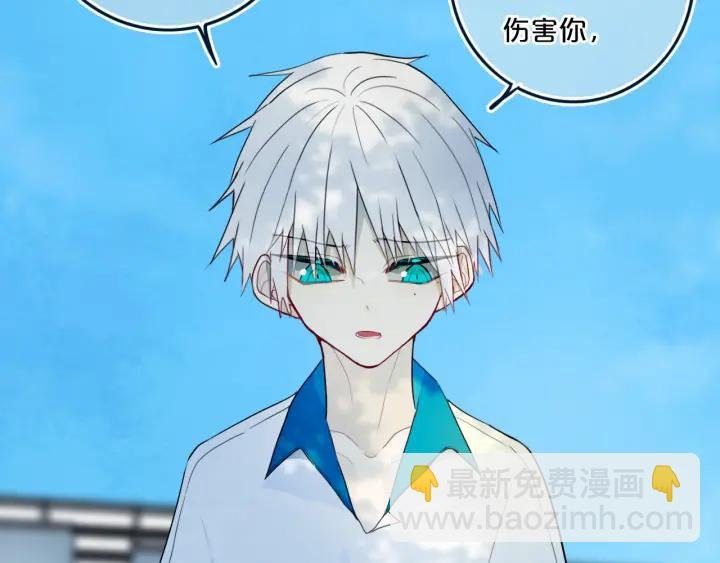 第35话 回应