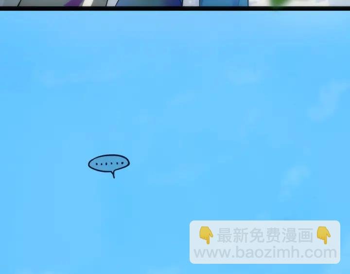 第35话 回应