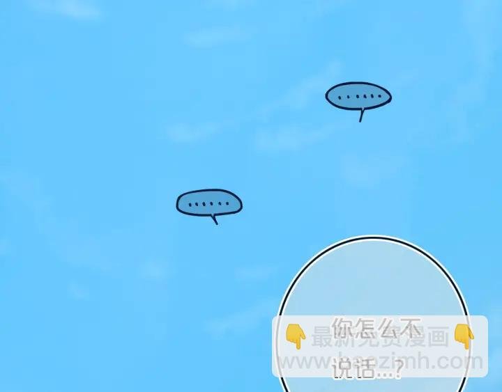 第35话 回应