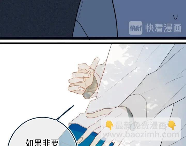 第35话 回应