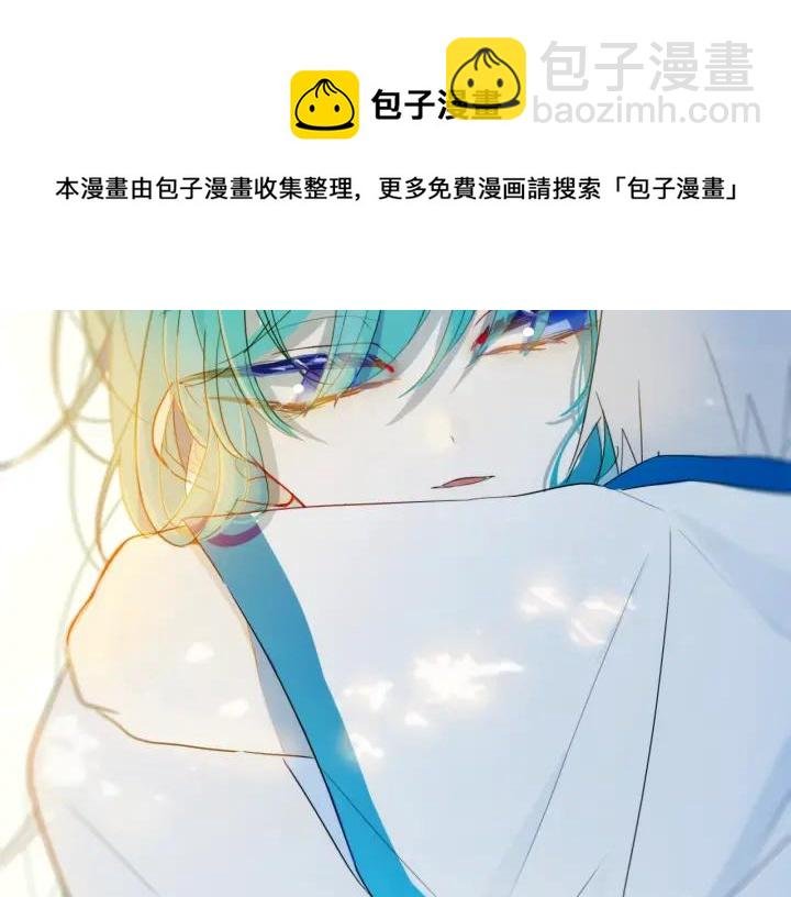 第35话 回应