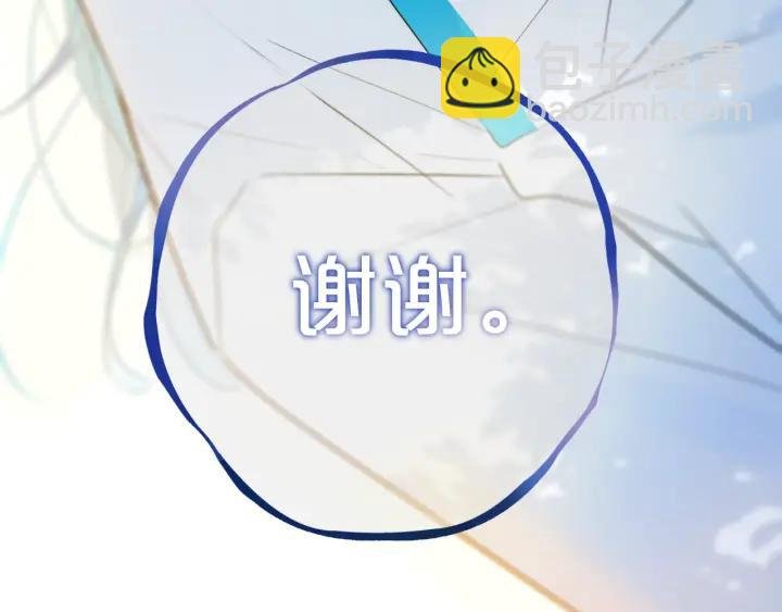 第35话 回应