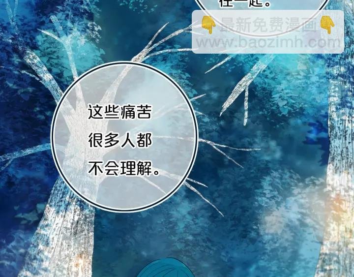 第35话 回应